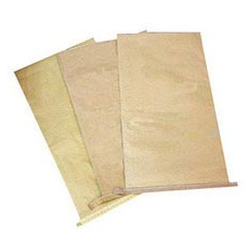 HDPE Centre Sealed Brown Paper Bag